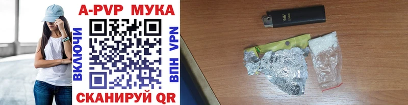 Виды наркоты Верхоянск COCAIN  Меф мяу мяу  ГАШ 