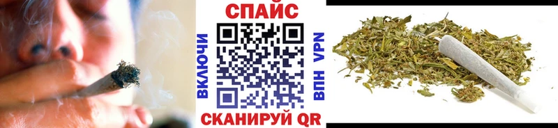 закладка Верхоянск БУТИРАТ GHB