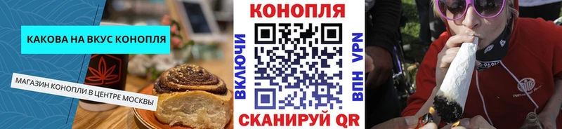 Еда ТГК марихуана  закладки  Верхоянск 