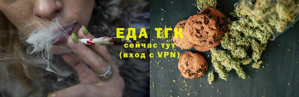 трава Абинск