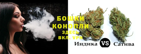 трава Абинск