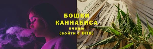 mdpv Абаза