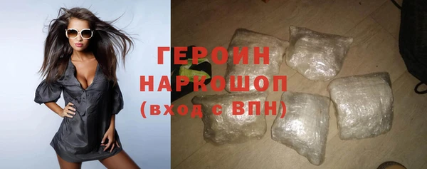 герыч Ростов
