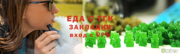 герыч Ростов