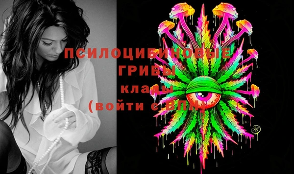 mdpv Абаза