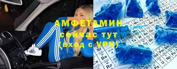 герыч Ростов