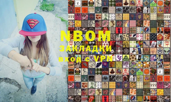 амфетамин Россошь