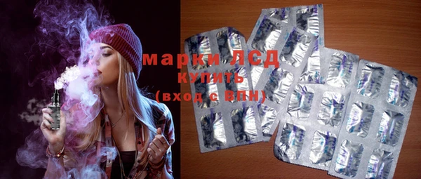 трава Абинск