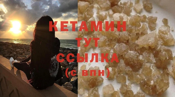 трава Абинск