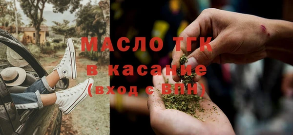 марки nbome Рославль