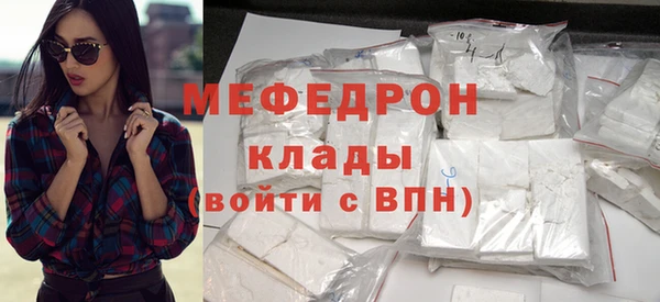 марки nbome Рославль