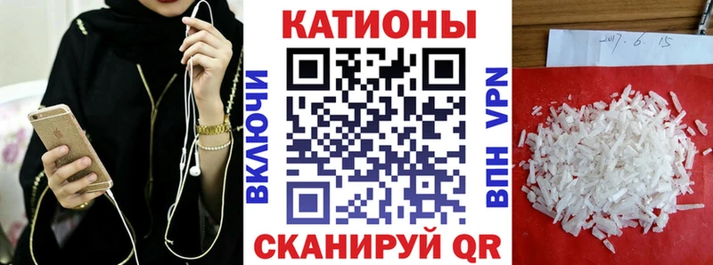 магазин продажи   Верхоянск  МЕФ мука 