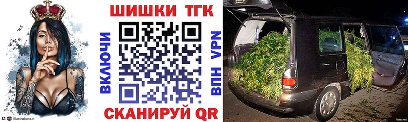 дарк нет состав  Верхоянск  Марихуана план  купить наркоту 